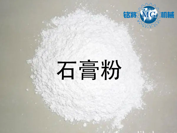石膏粉和膩子粉區別，石膏粉和膩子粉鑒別方法