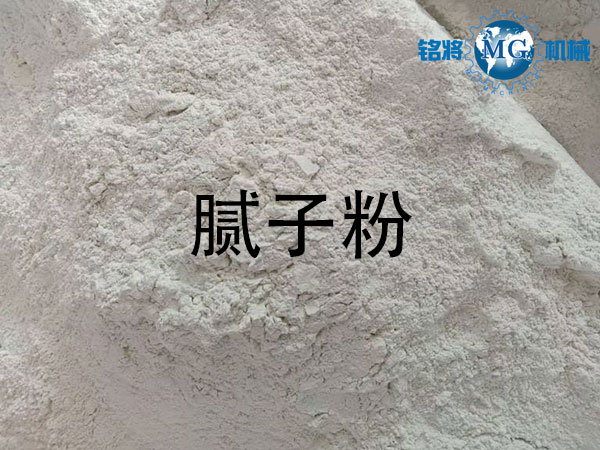 石膏粉和膩子粉區別，石膏粉和膩子粉鑒別方法