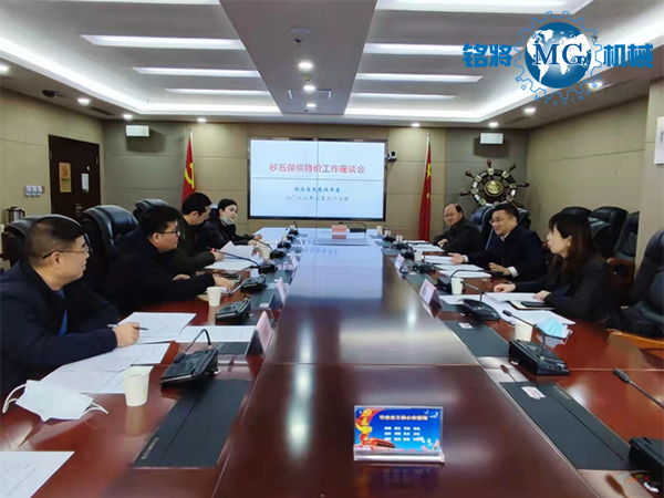 陜西謀劃省級重點項目620個萬億基建需求砂石如何保供穩價？