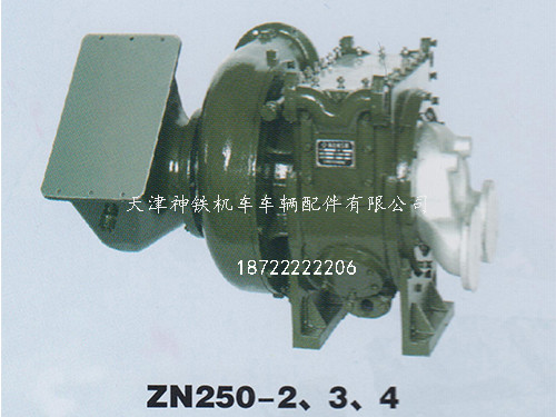 ZN250-2-3-4